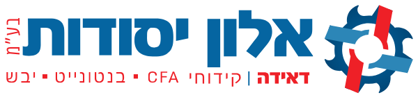 אלון יסודות בעמ לוגו חדש קידוחי CFA בנטונייט