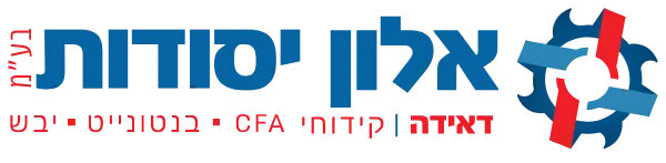 אלון יסודות בעמ לוגו חדש קידוחי CFA בנטונייט